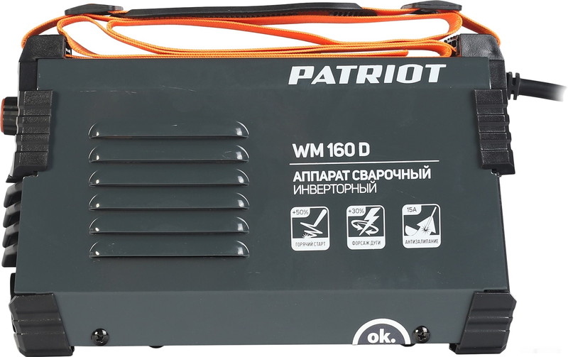 Сварочный инвертор Patriot WM 160D