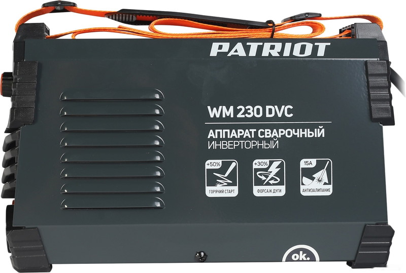 Сварочный инвертор Patriot WM 230DVС