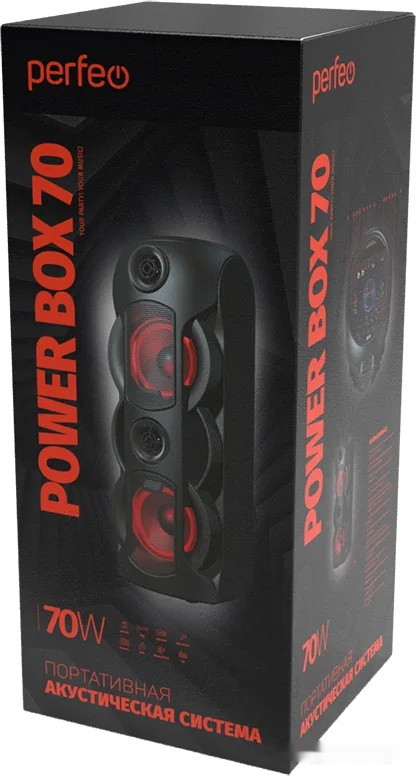 Колонка для вечеринок Perfeo Power Box 70