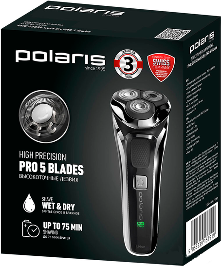 Электробритва Polaris PMR 0305R wet&dry PRO 5 Blades