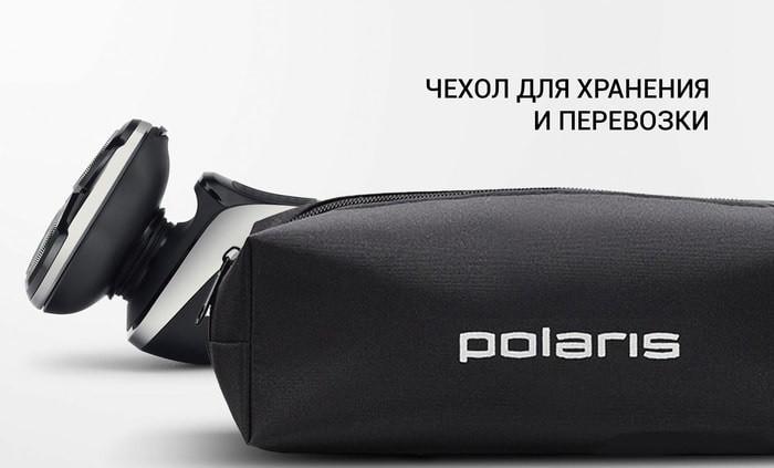 Электробритва Polaris PMR 0307RC wet&dry PRO 5 Blades+