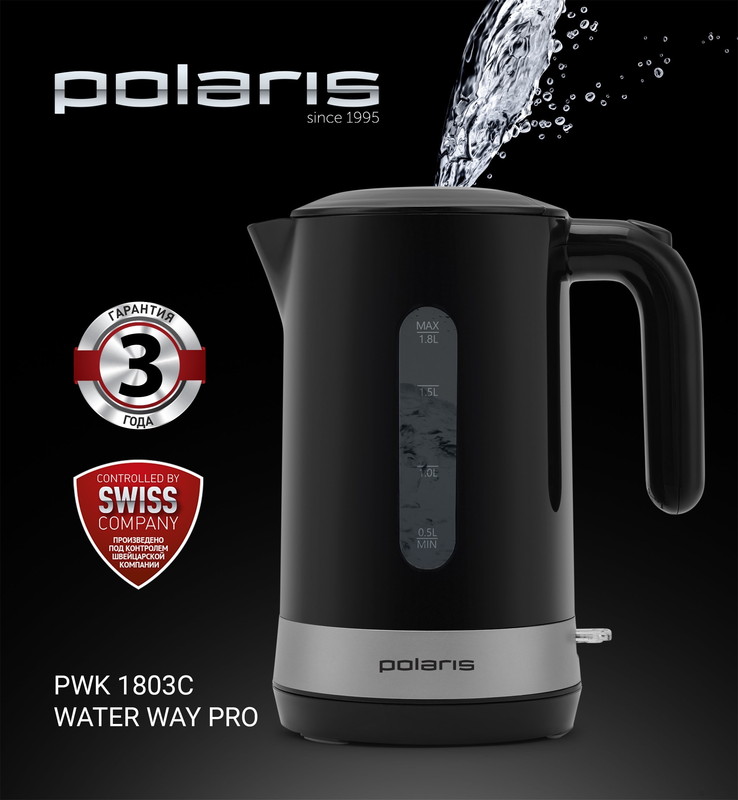 Электрочайник Polaris PWK 1803C Water Way Pro (черный)