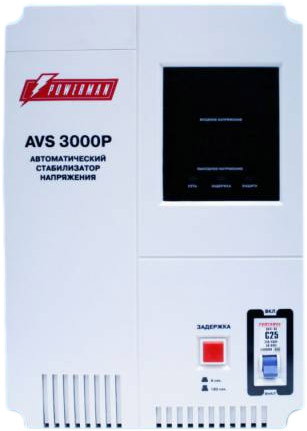 Стабилизатор Powerman AVS 3000 P