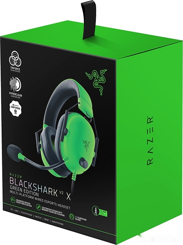 Наушники RAZER BlackShark V2 X (зеленый)