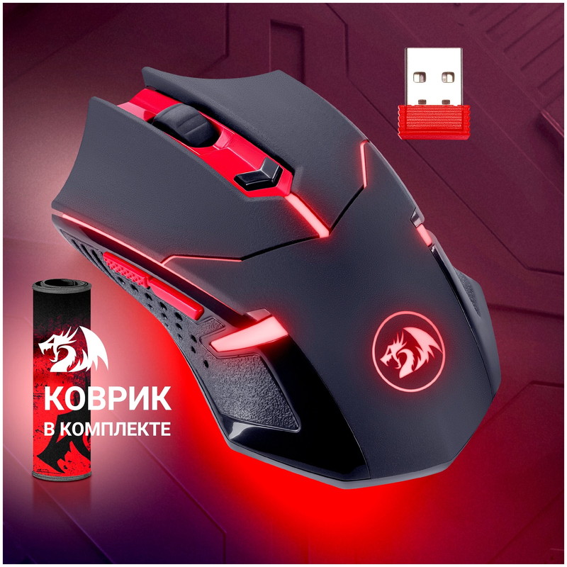 Игровая мышь Redragon M601WL-BA