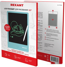 Планшет для рисования Rexant 8.5'' 70-5004 - фото2