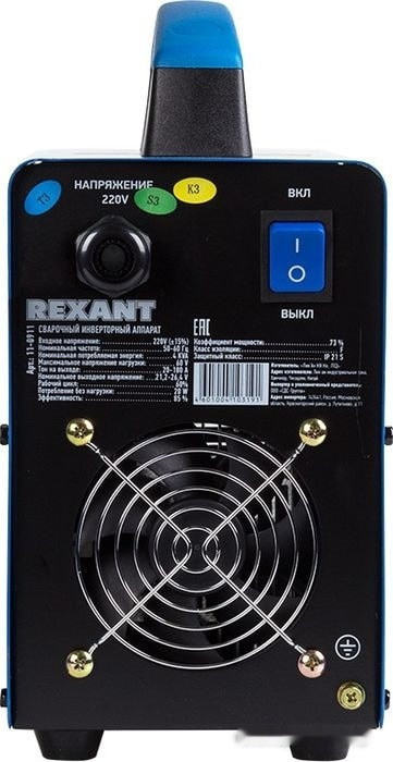 Сварочный инвертор Rexant АС-180А