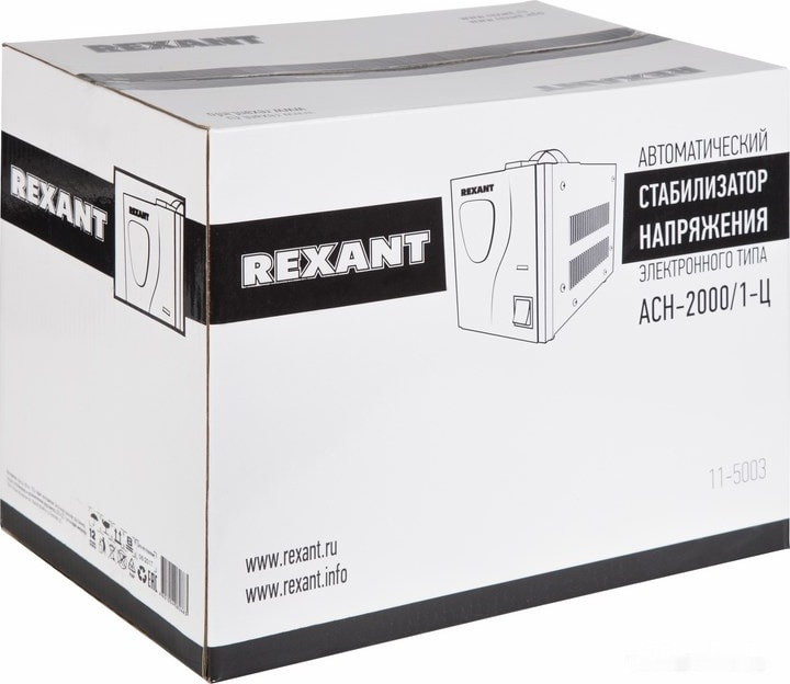 Стабилизатор напряжения Rexant AСН-2 000/1-Ц