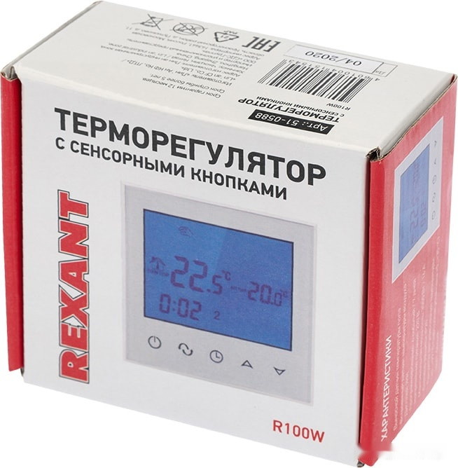 Терморегулятор Rexant R100W 51-0588 (белый)