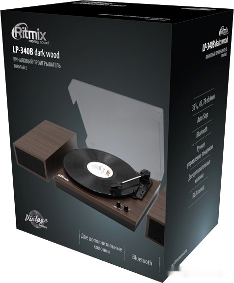 Виниловый проигрыватель Ritmix LP-340B