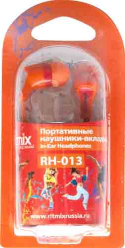 Наушники Ritmix RH-013 (Orange/Red)