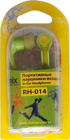 Наушники Ritmix RH-014 (Green-Yellow)