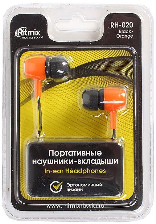 Наушники Ritmix RH-020 (Black/Orange)