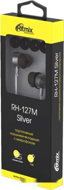 Наушники Ritmix RH-127M (серебристый)