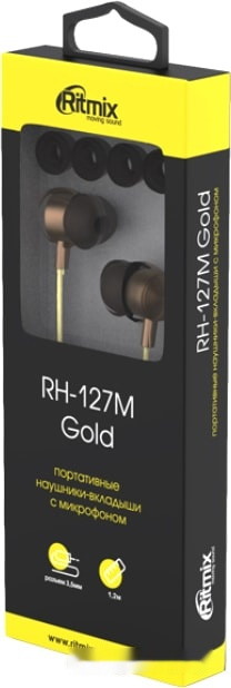 Наушники Ritmix RH-127M (золотистый)