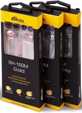 Наушники Ritmix RH-150M (Gray)