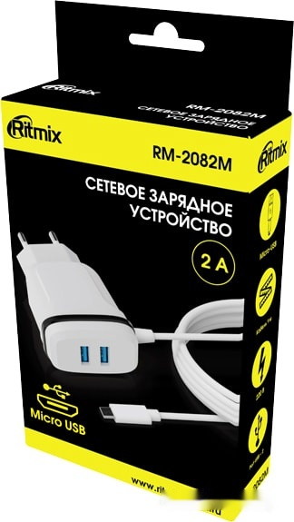 Сетевое зарядное Ritmix RM-2082M