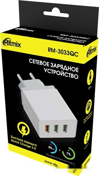 Сетевое зарядное Ritmix RM-3033QC