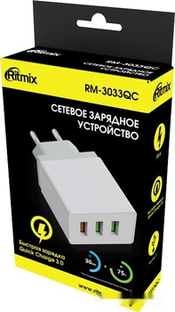Сетевое зарядное Ritmix RM-3033QC - фото2
