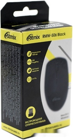 Мышь Ritmix RMW-506