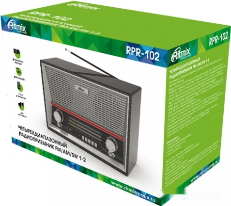 Радиоприемник Ritmix RPR-102 (карбон)