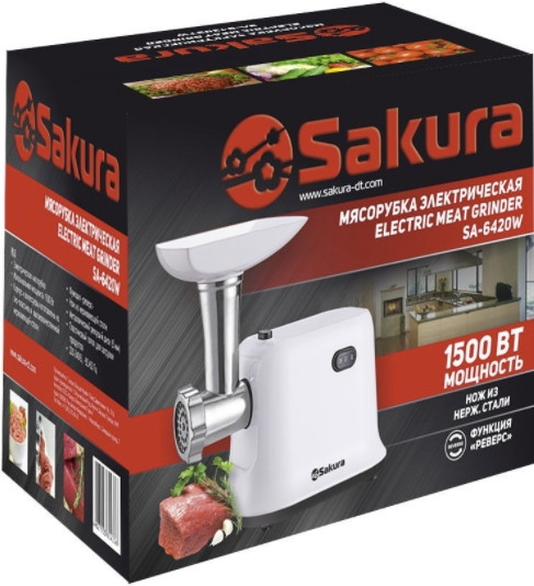 Мясорубка Sakura SA-6420W