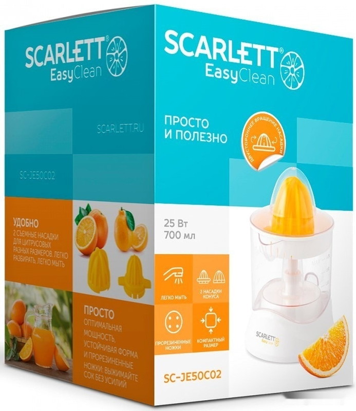 Соковыжималка Scarlett SC-JE50C02