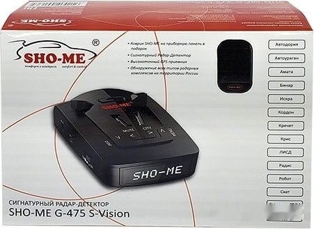 Радар-детектор Sho-Me G-475 S Vision GPS