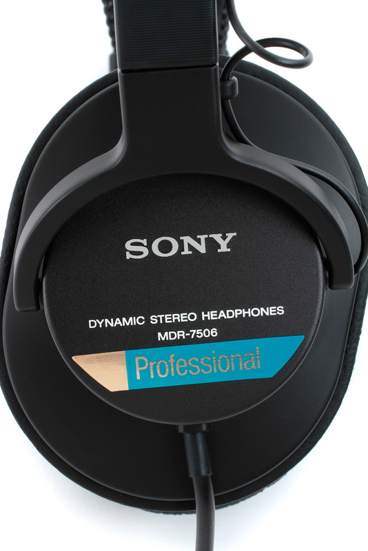 Наушники Sony MDR-7506