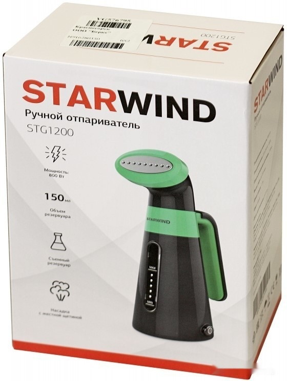 Отпариватель StarWind STG1200