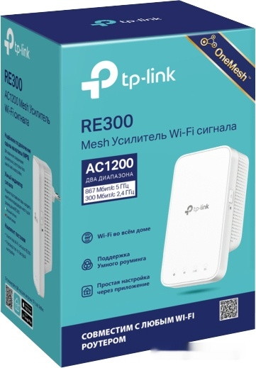 Усилитель Wi-Fi TP-Link RE300