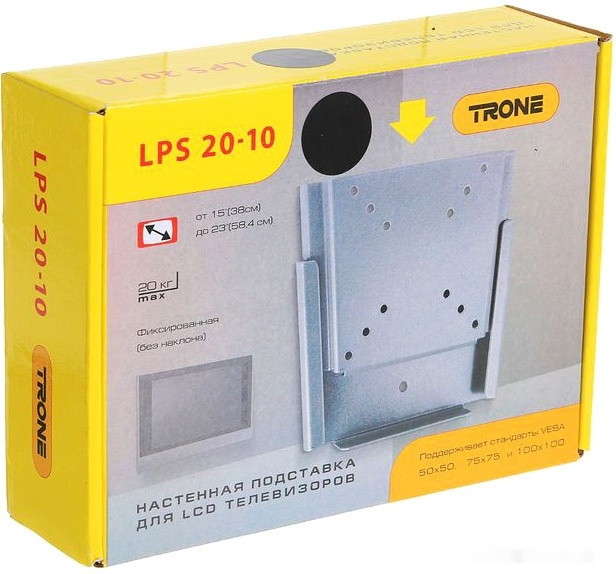 Кронштейн Trone LPS 20-10 (черный)