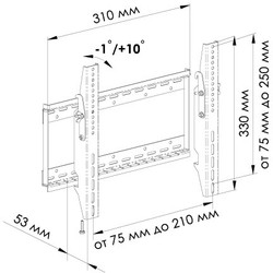 Кронштейн Trone LPS 30-50 - фото2