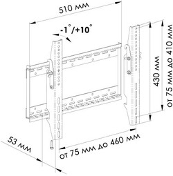 Кронштейн Trone LPS 31-50 - фото2