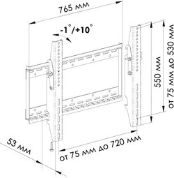 Кронштейн Trone LPS 32-50 - фото2