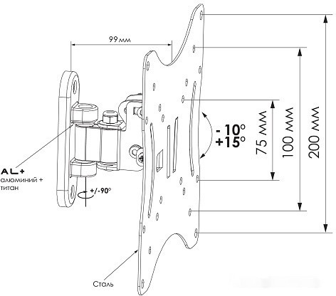 Кронштейн Trone LS 51-21S (черный)