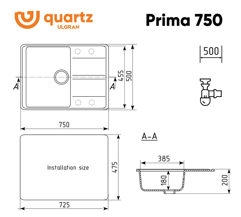 Кухонная мойка Ulgran Quartz Prima 750-07 (уголь)