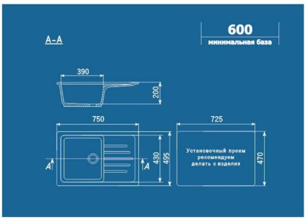 Кухонная мойка Ulgran U-400 310 (СЕРЫЙ)