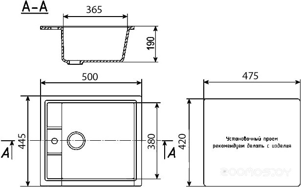 Кухонная мойка Ulgran U-406 331 (БЕЛЫЙ)