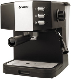 Кофеварка Vitek VT-1523 MC - фото