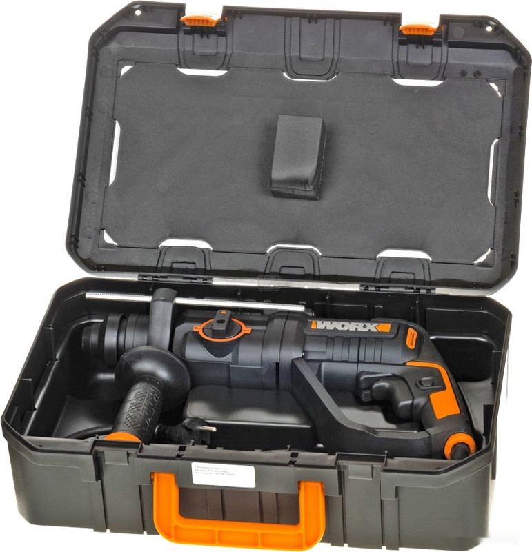 Перфоратор Worx WX337