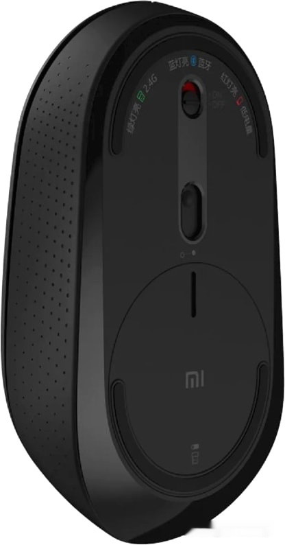 Мышь Xiaomi Mi Dual Mode Wireless Mouse Silent Edition (черный)