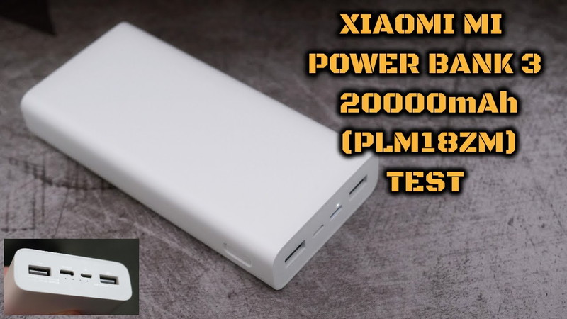 Портативное зарядное устройство Xiaomi Mi Power Bank 3 PB3018ZM 30000mAh (белый)