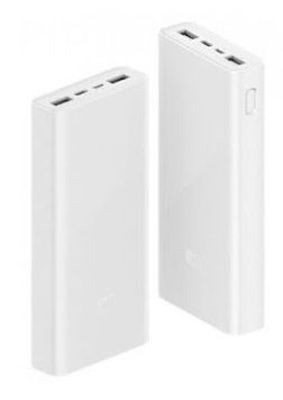 Портативное зарядное устройство Xiaomi Mi Power Bank 3 PB3018ZM 30000mAh (белый)