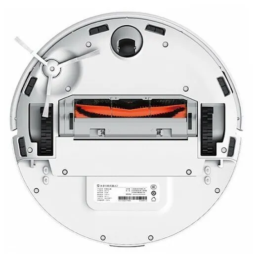 Робот-пылесос Xiaomi Mijia LDS Vacuum Cleaner Robot 2 MJST1S (китайская версия)