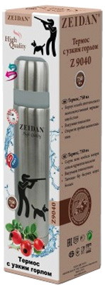 Zeidan Z9040 Stainless Steel