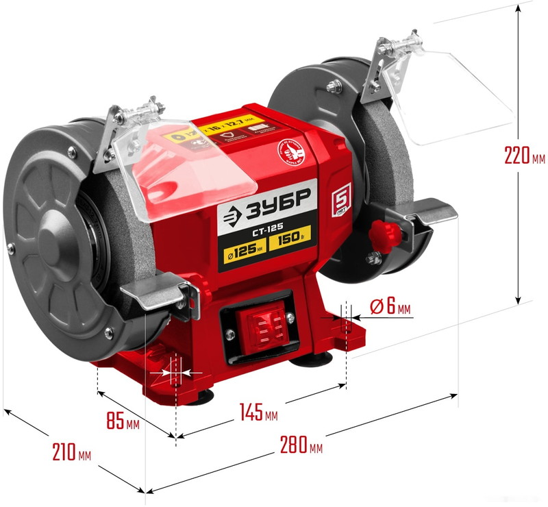 Заточный станок ЗУБР Мастер СТ-125
