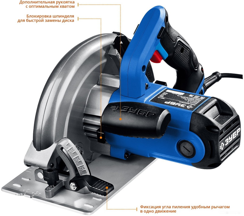 Дисковая (циркулярная) пила ЗУБР Профессионал ПДП-75